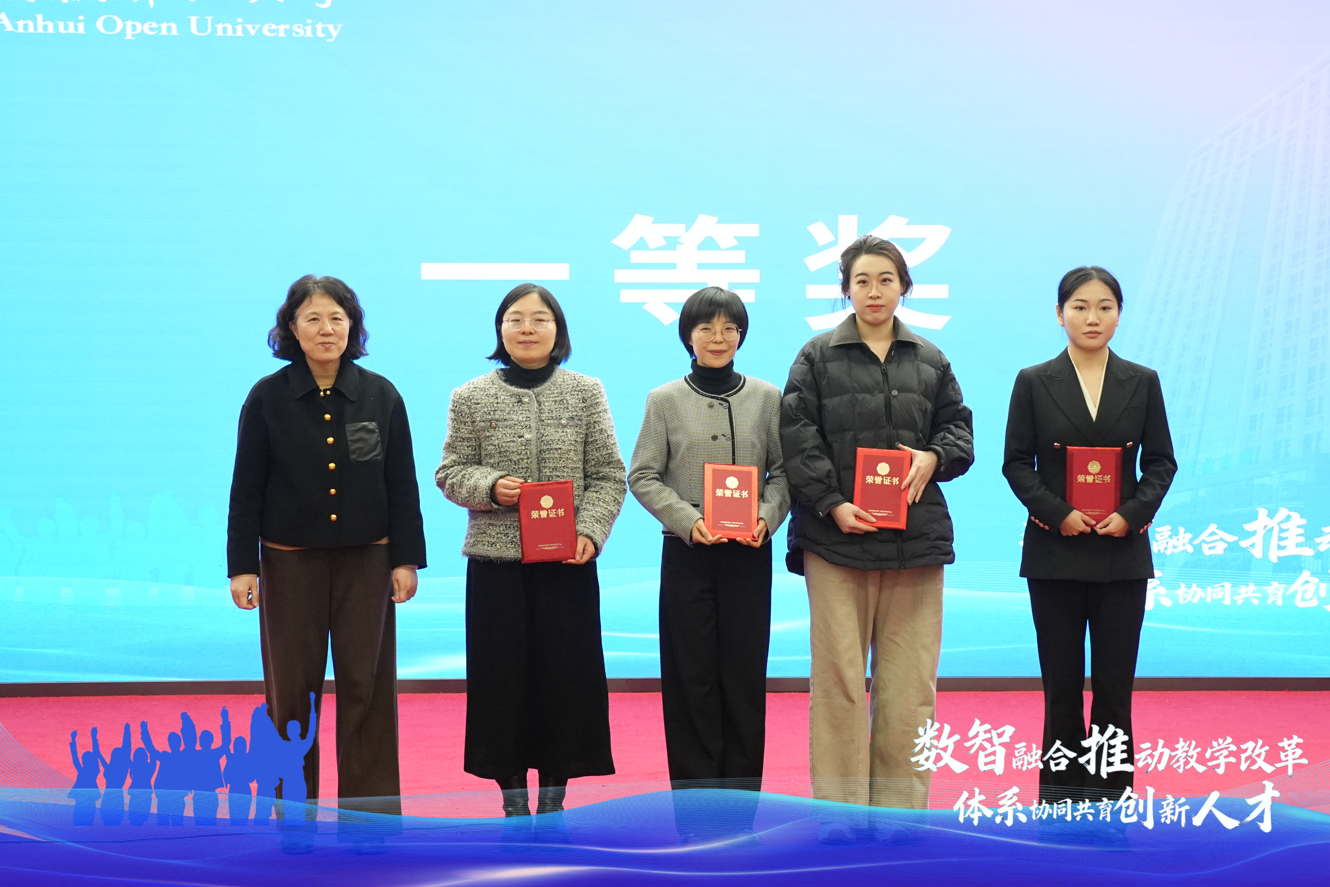 扎实推进主题教育…