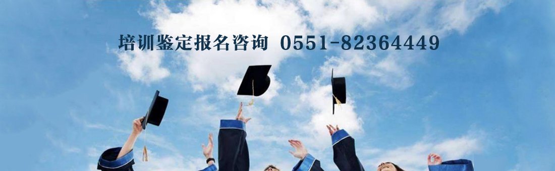 为深入学习贯彻党的二十届三中全会精神