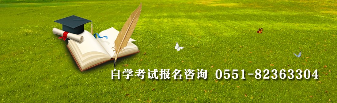 学习领会习近平总书记重要讲话精神