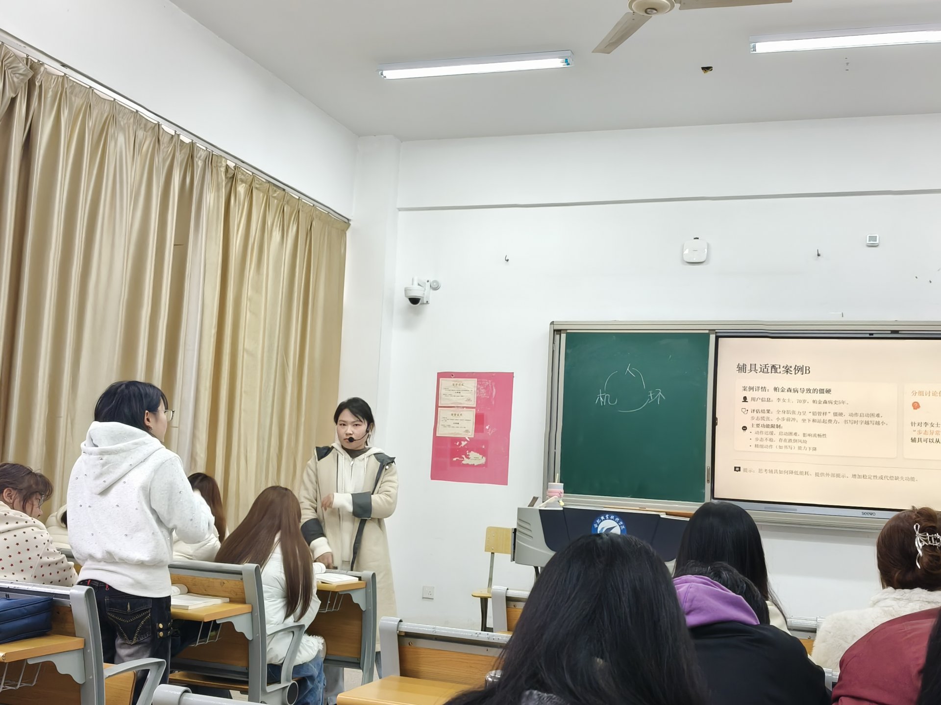 医澳门博彩平台官方网站开展新教师公开