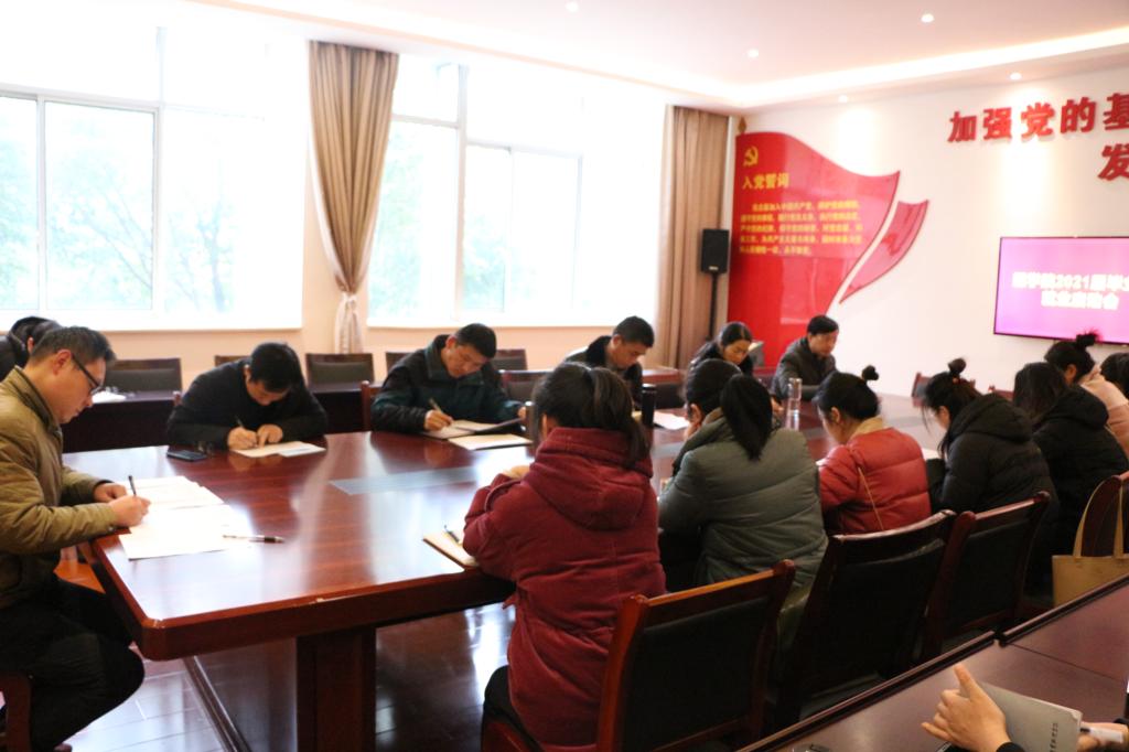 我国2021届高校毕业生的总体规模预