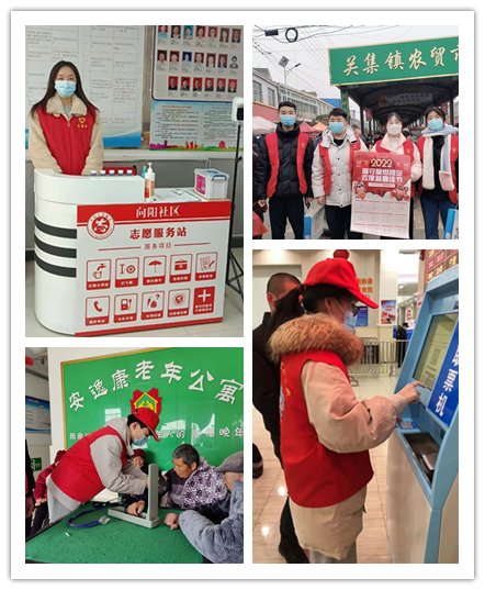 全面发展素质教育