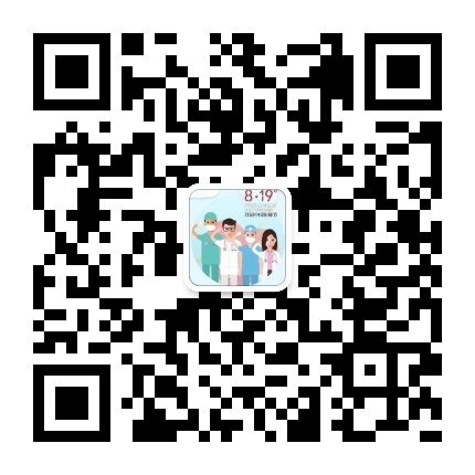 澳门博彩平台