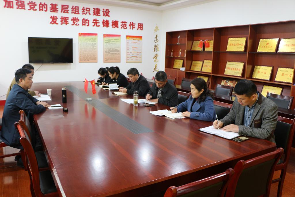 院班子成员与负责就业工作的专职辅导员