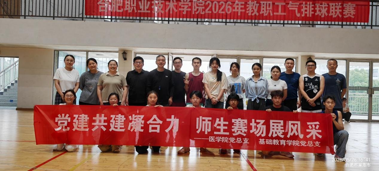 5月26由医澳门博彩平台成为皇家马德