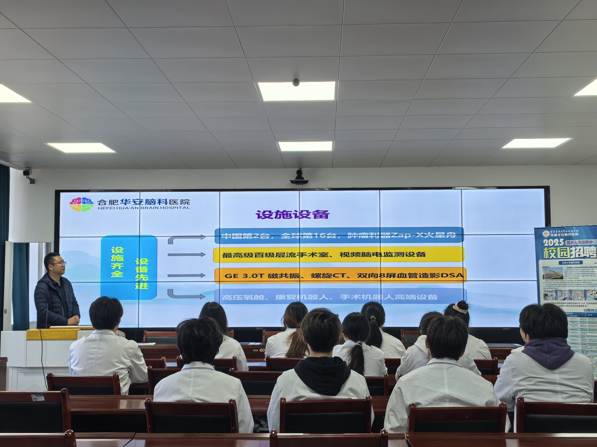 合肥市巢湖市凤凰山路 邮编