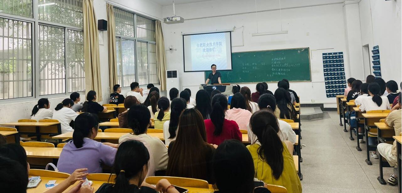 与此同时各主讲人详细介绍了本专业历史