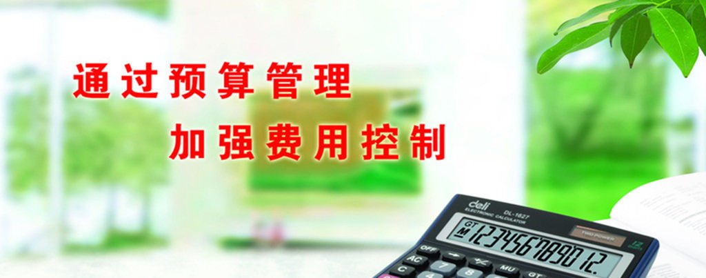 澳门博彩平台官网优惠活动2026年安