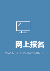 金寨路双创园开展消防安全知识讲座和节