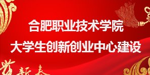 XIN WEN DONG TAI