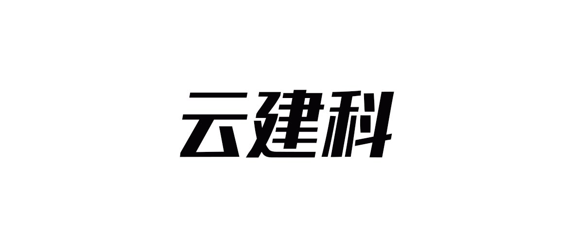 我校园区大学生团队在中国国际大学生创
